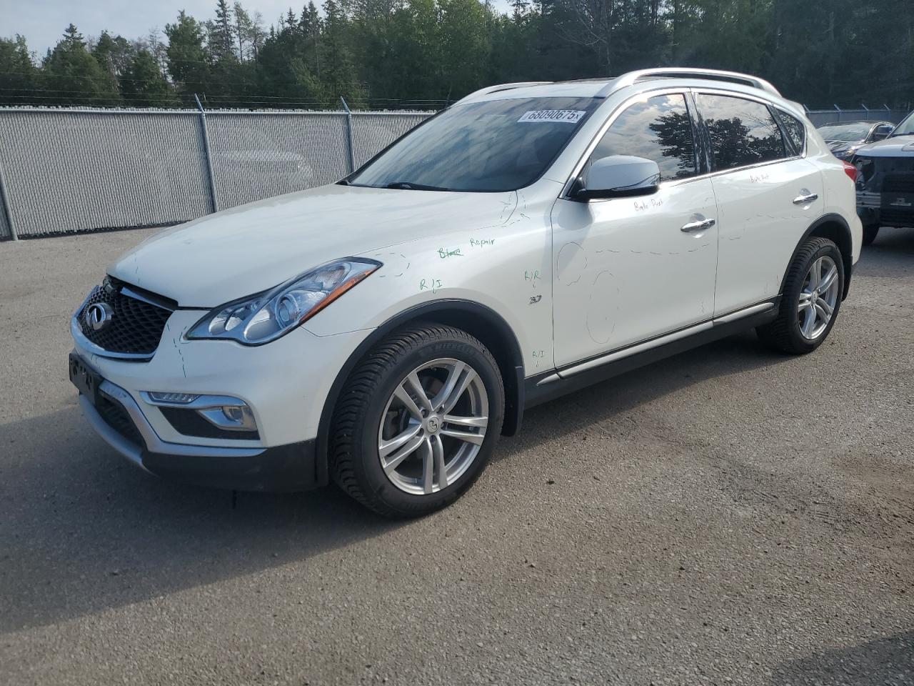 INFINITI QX50 2016