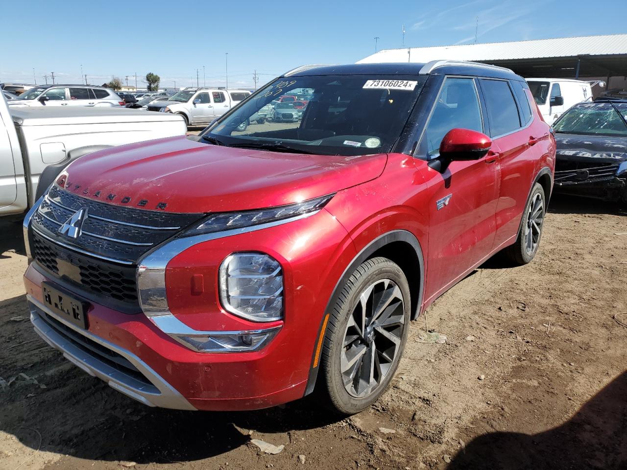 MITSUBISHI OUTLANDER 2023