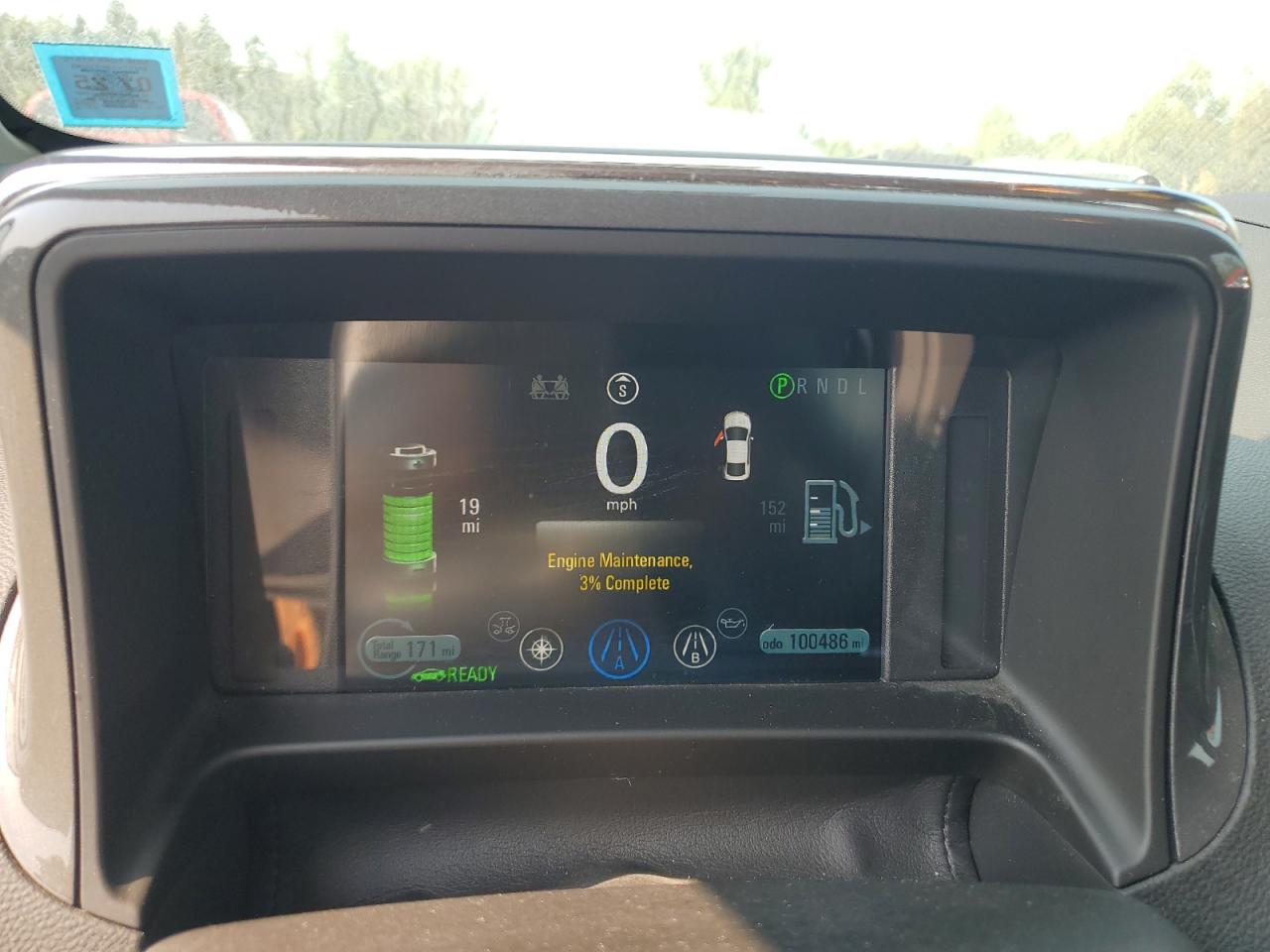 DayDrive