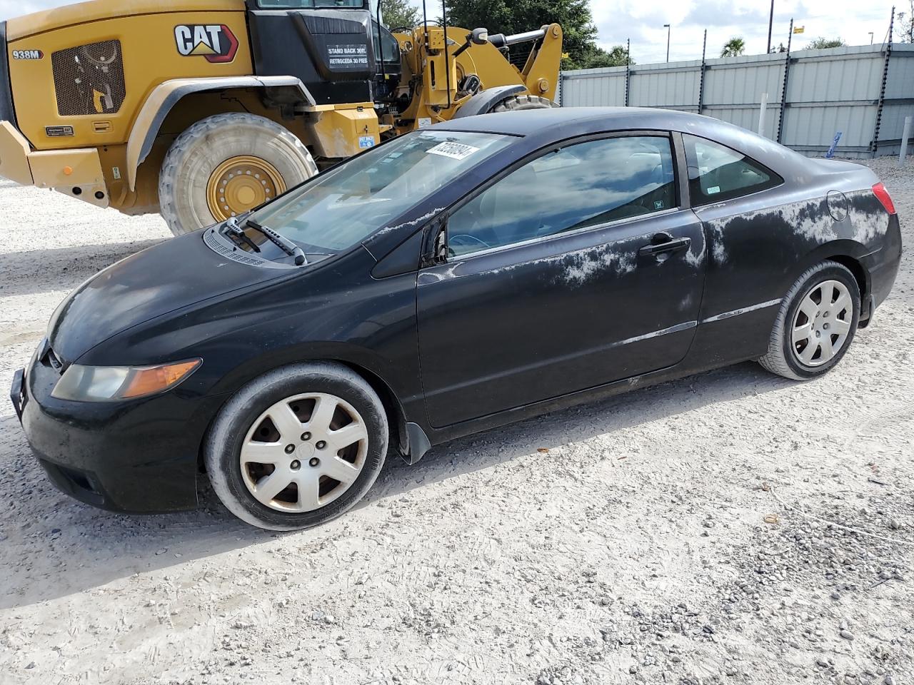 HONDA CIVIC LX 2008