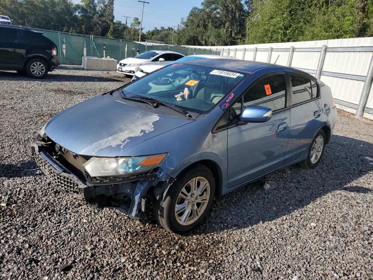 HONDA Insight Ex 2010