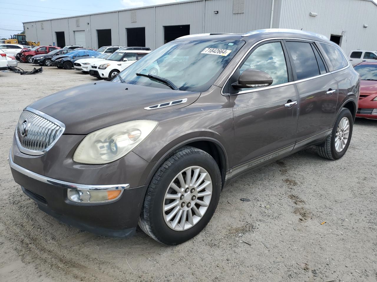 BUICK Enclave Cx 2008