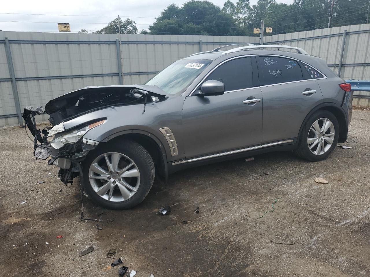 INFINITI FX35 2012
