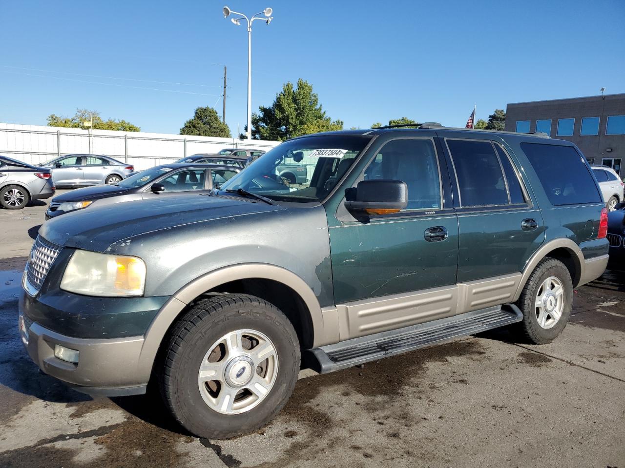 FORD EXPEDITION 2003