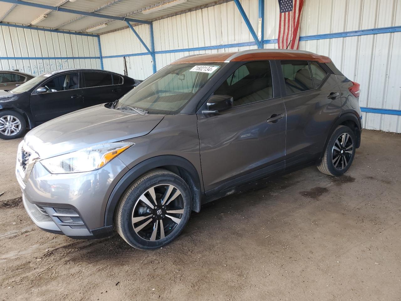 NISSAN KICKS S 2018