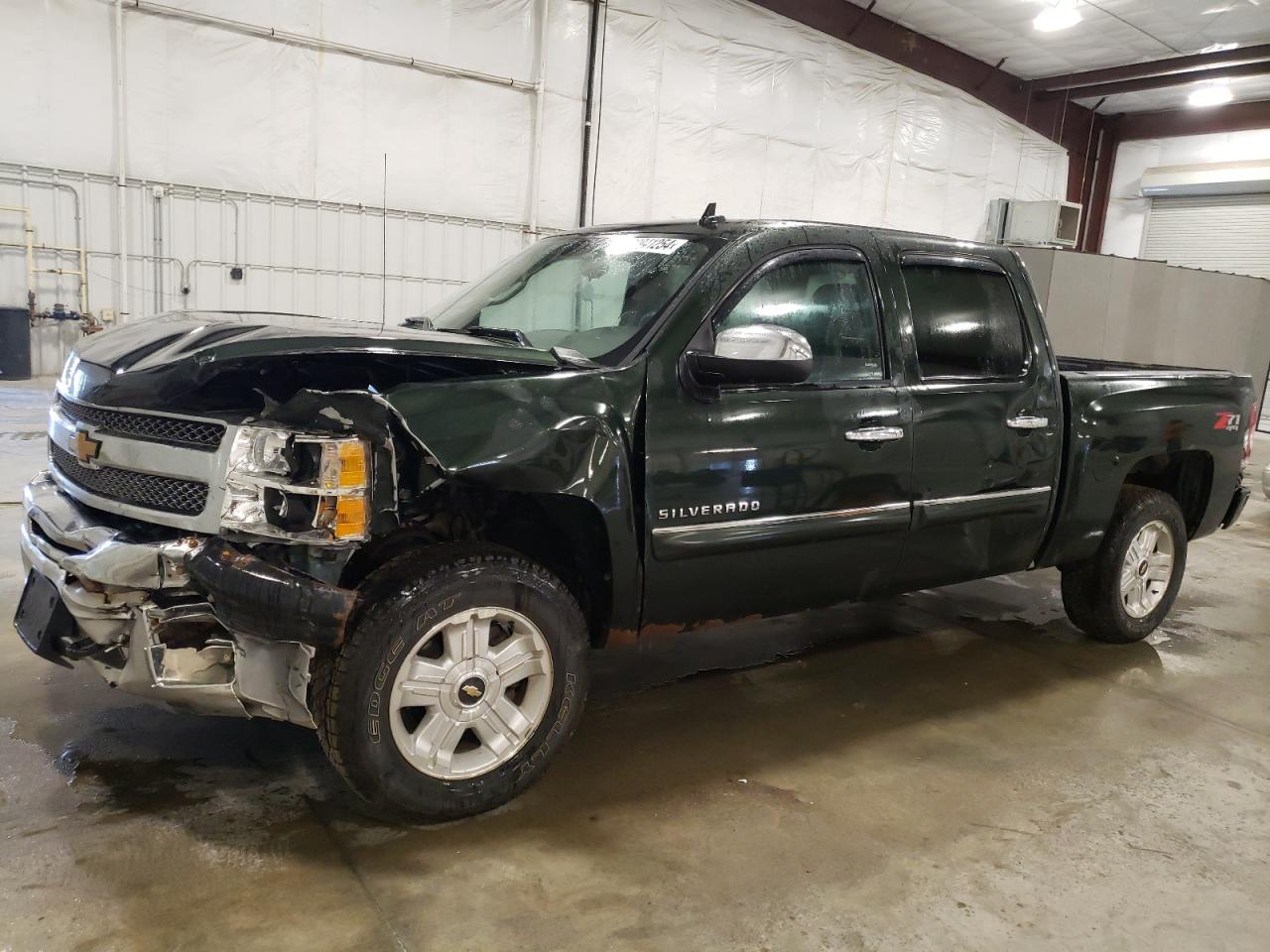CHEVROLET 1500 2013