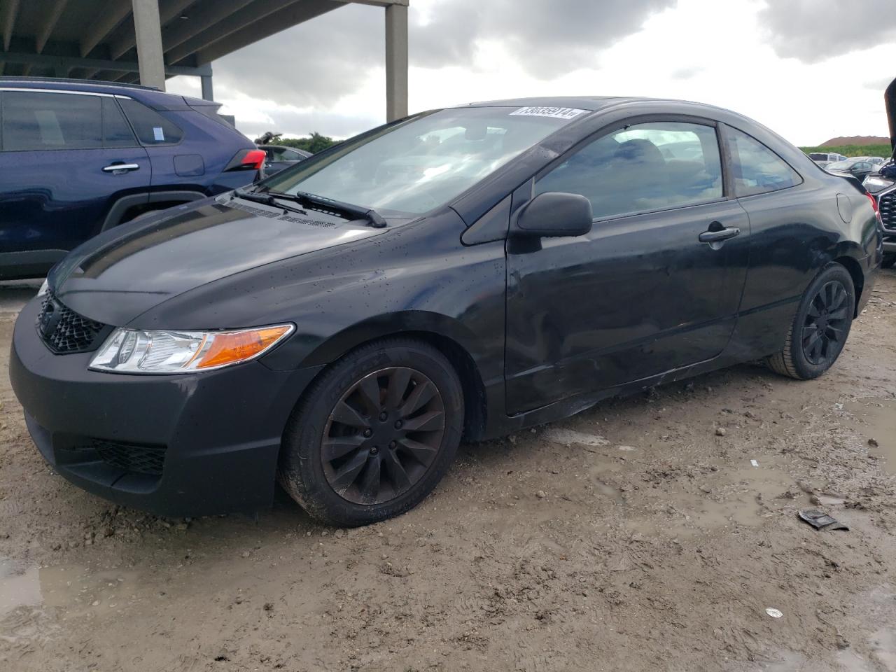 HONDA CIVIC EX 2009