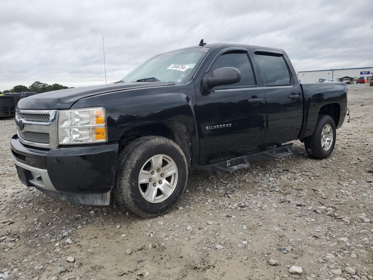 CHEVROLET SILVERADO 2013