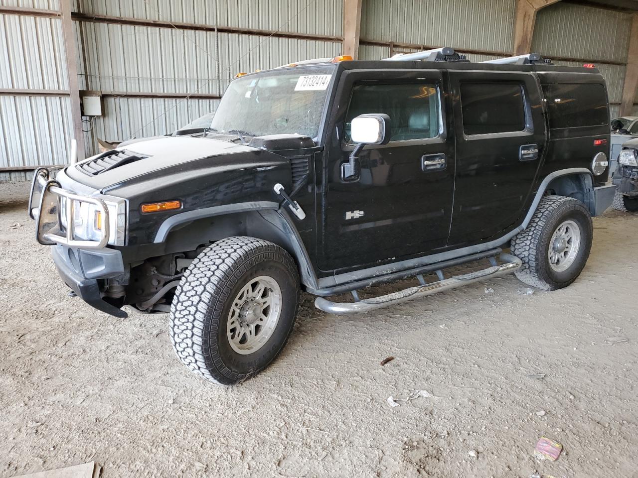 HUMMER H2 2005