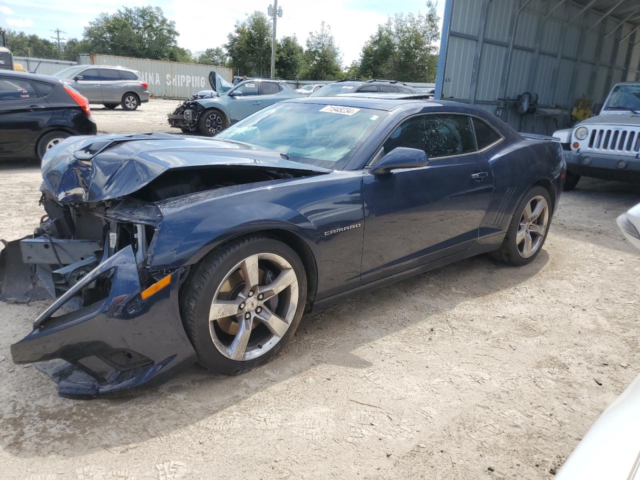 CHEVROLET CAMARO 2SS 2015