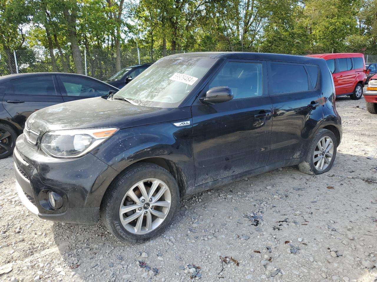 KIA SOUL + 2017