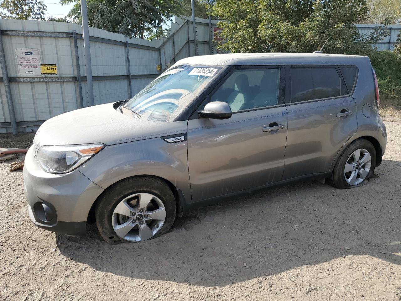 KIA SOUL 2018