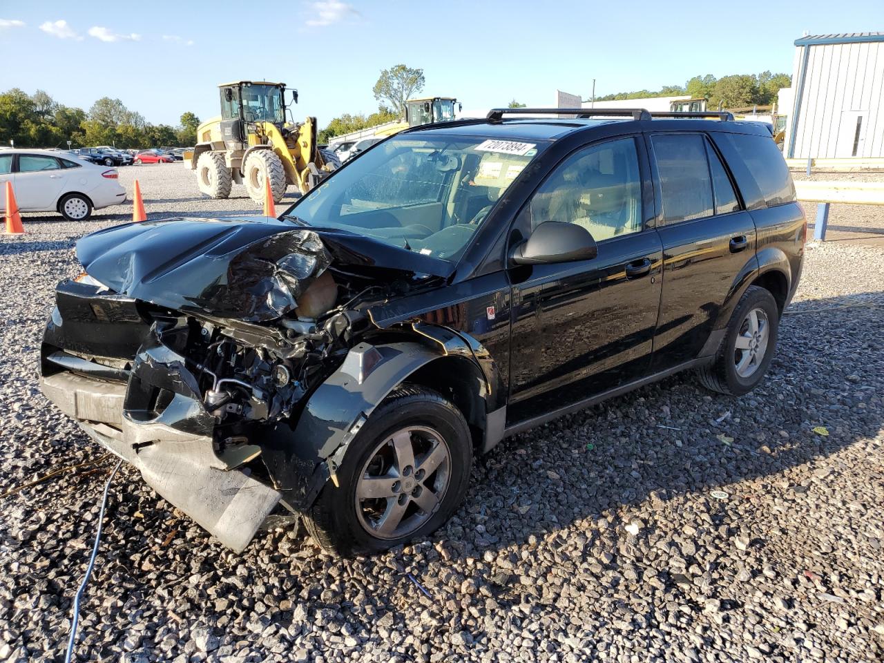 SATURN VUE 2005