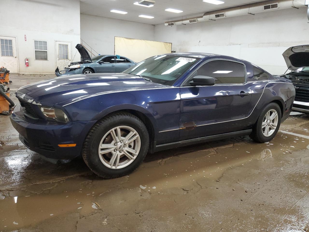 FORD MUSTANG 2012