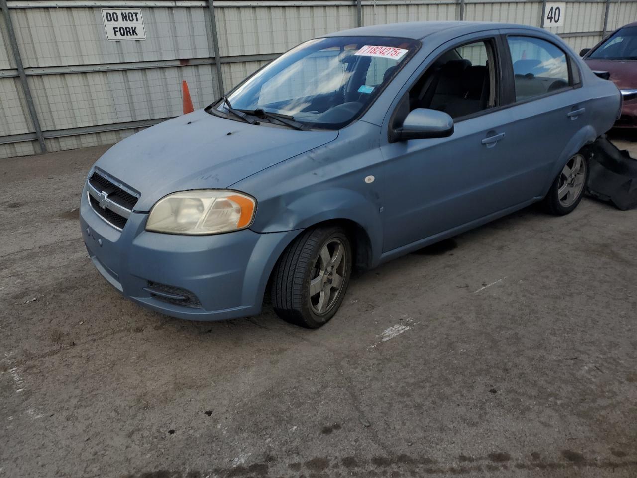 CHEVROLET AVEO LT 2007
