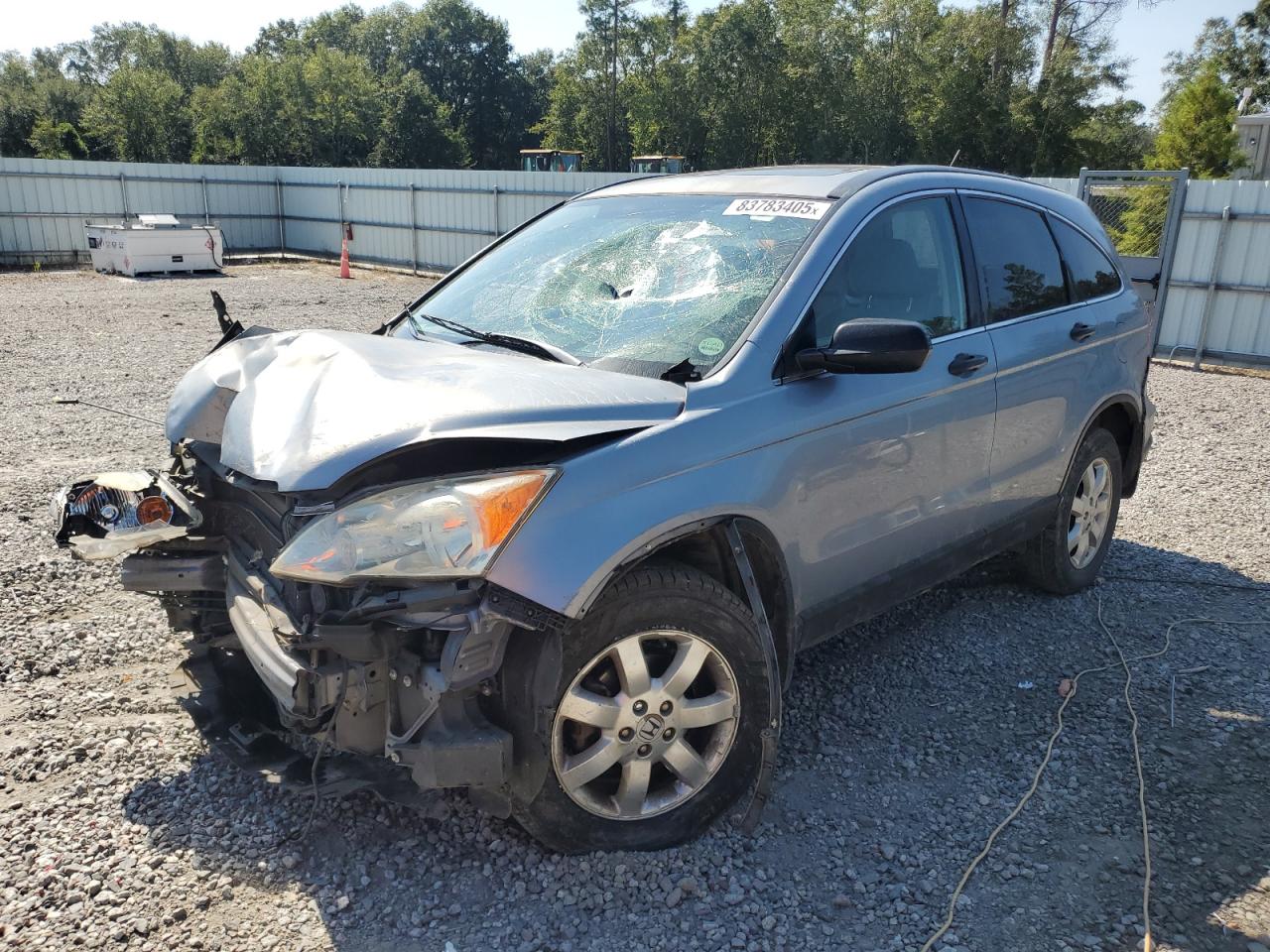 HONDA CR-V EX 2007
