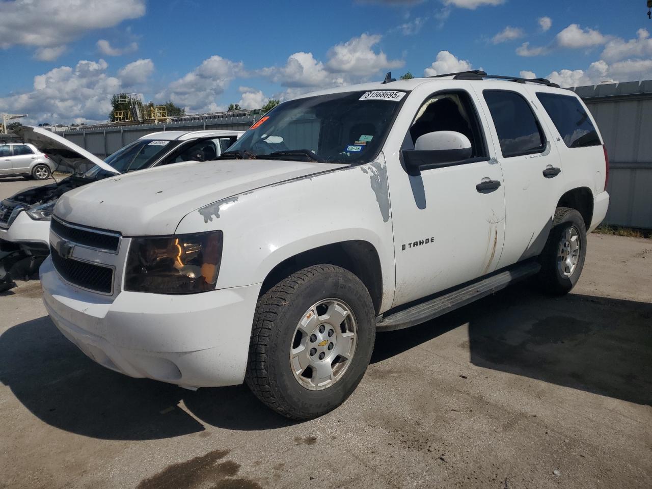 CHEVROLET TAHOE C1500 2007