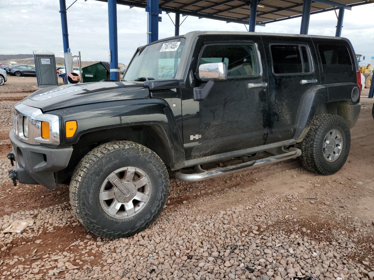 HUMMER H3 2007