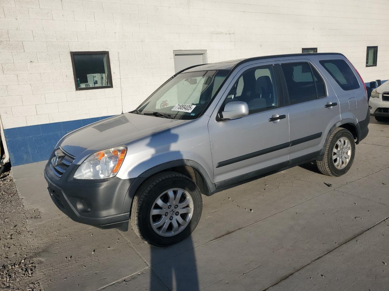 HONDA CR-V EX 2005
