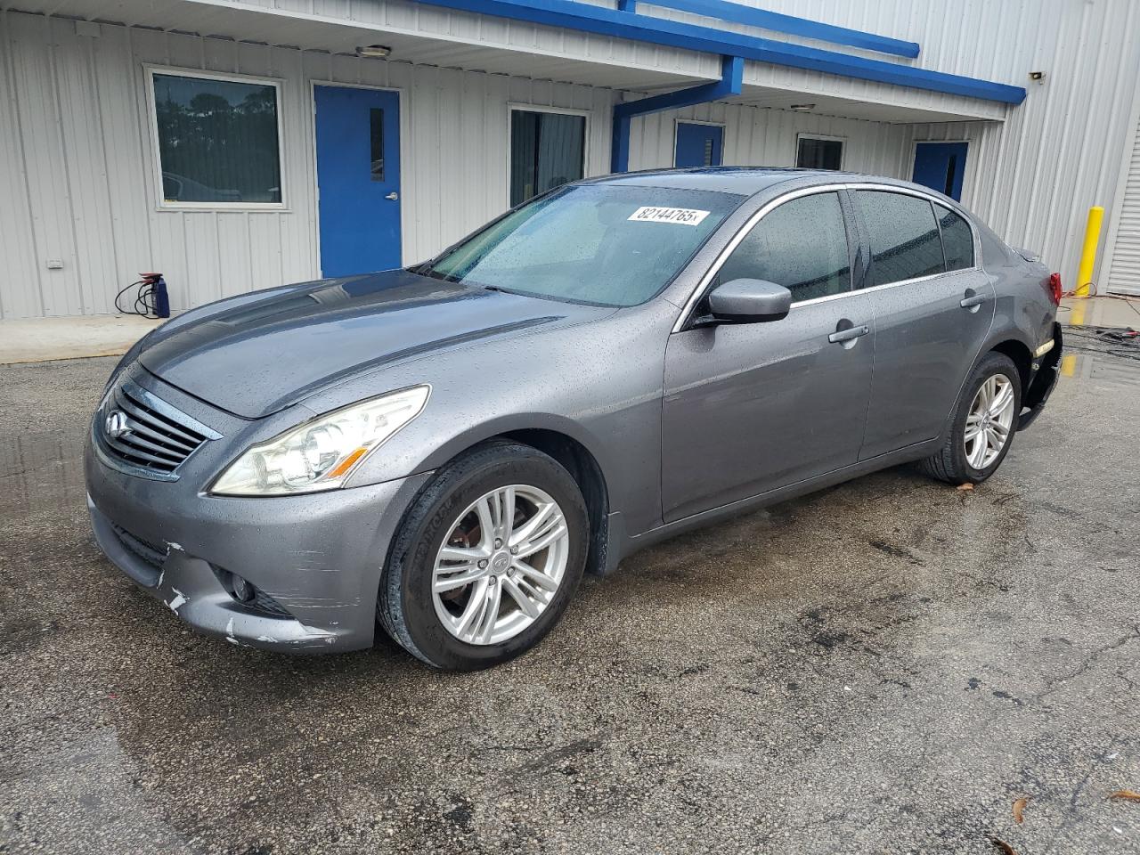 INFINITI Q40 2015