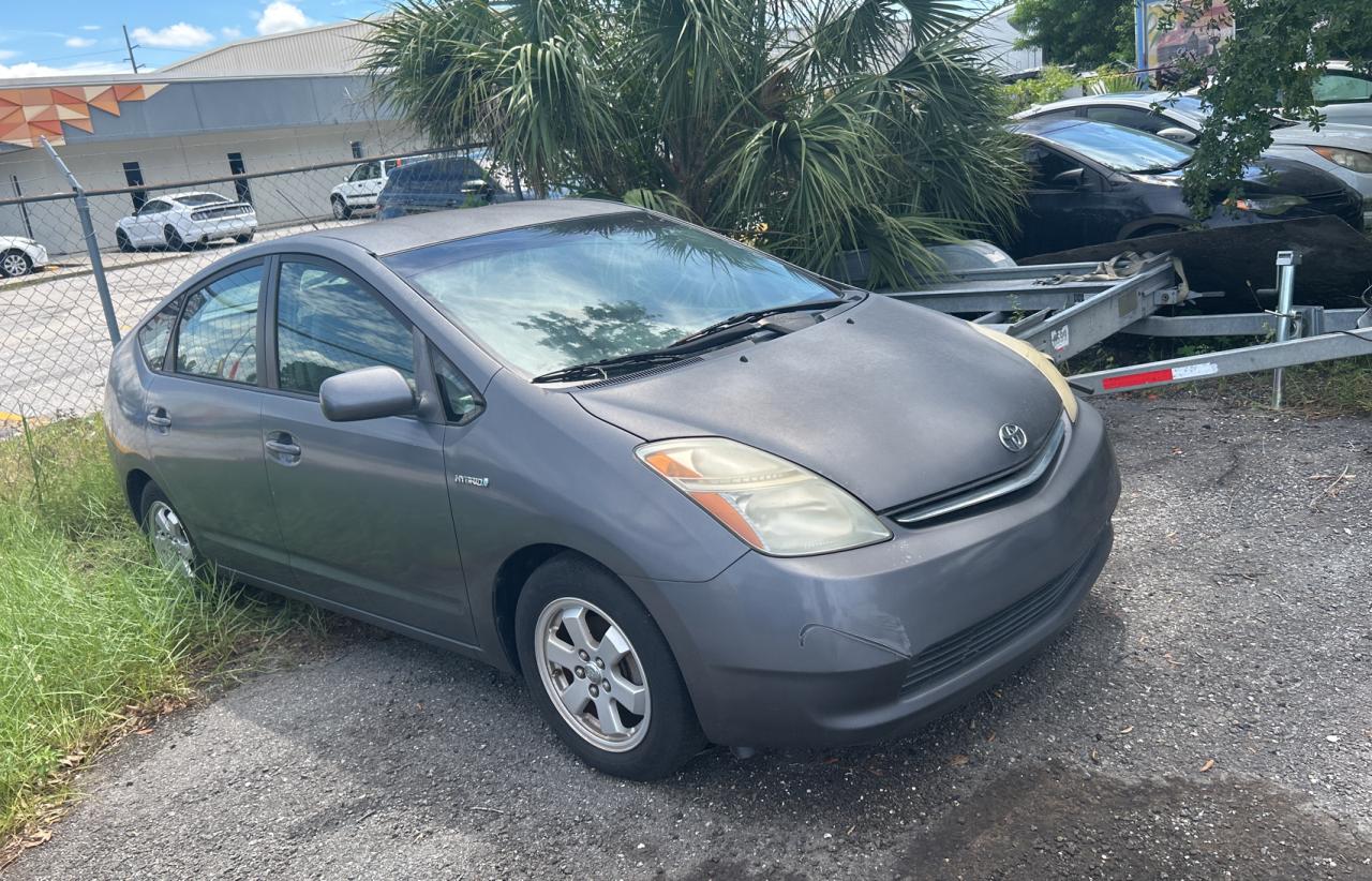 TOYOTA PRIUS 2008