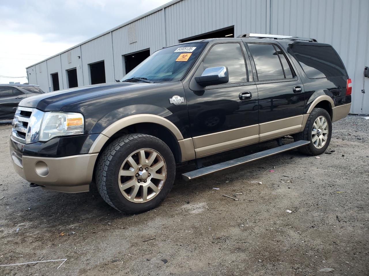 FORD EXPEDITION 2014