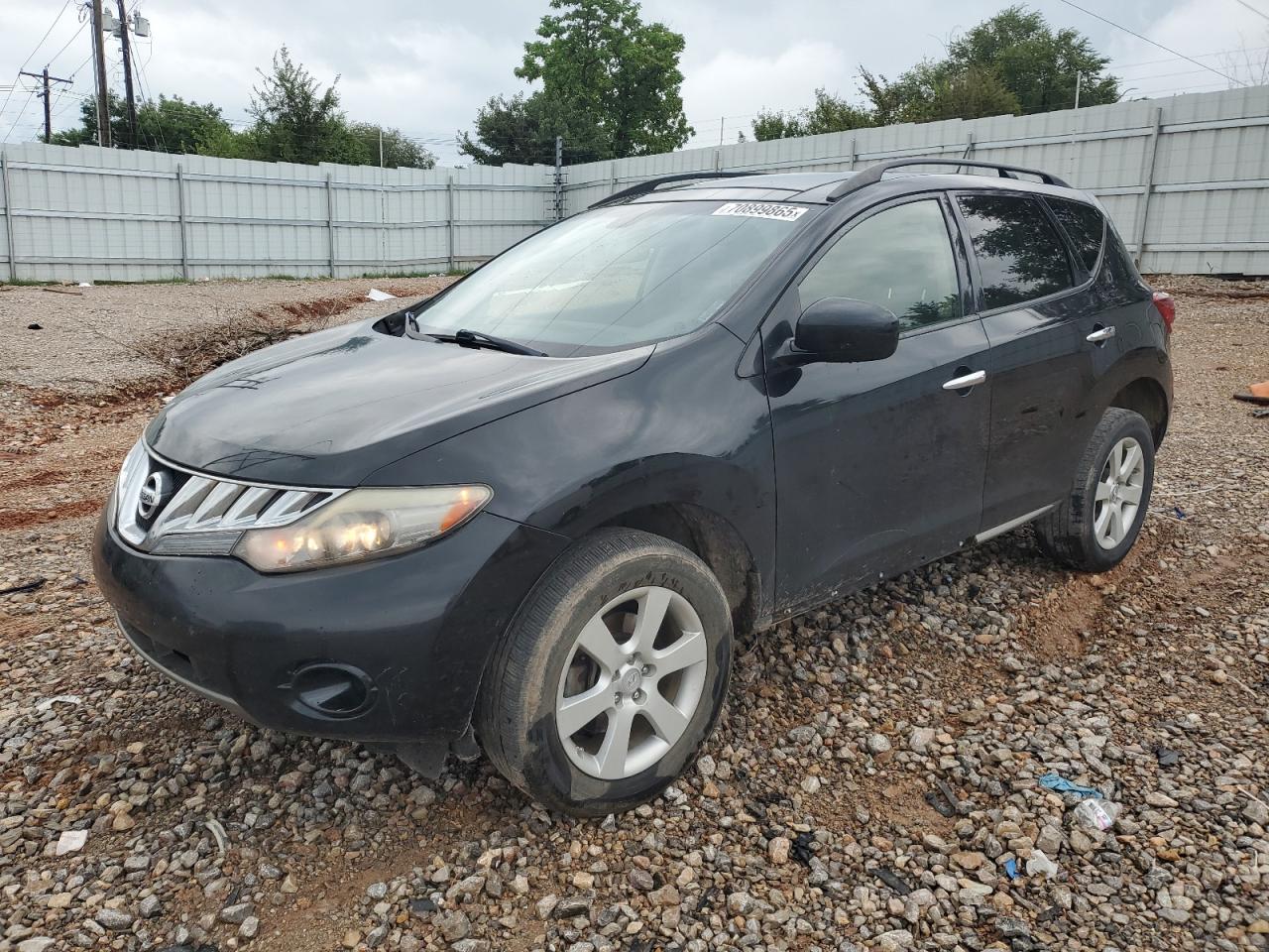 NISSAN MURANO 2014