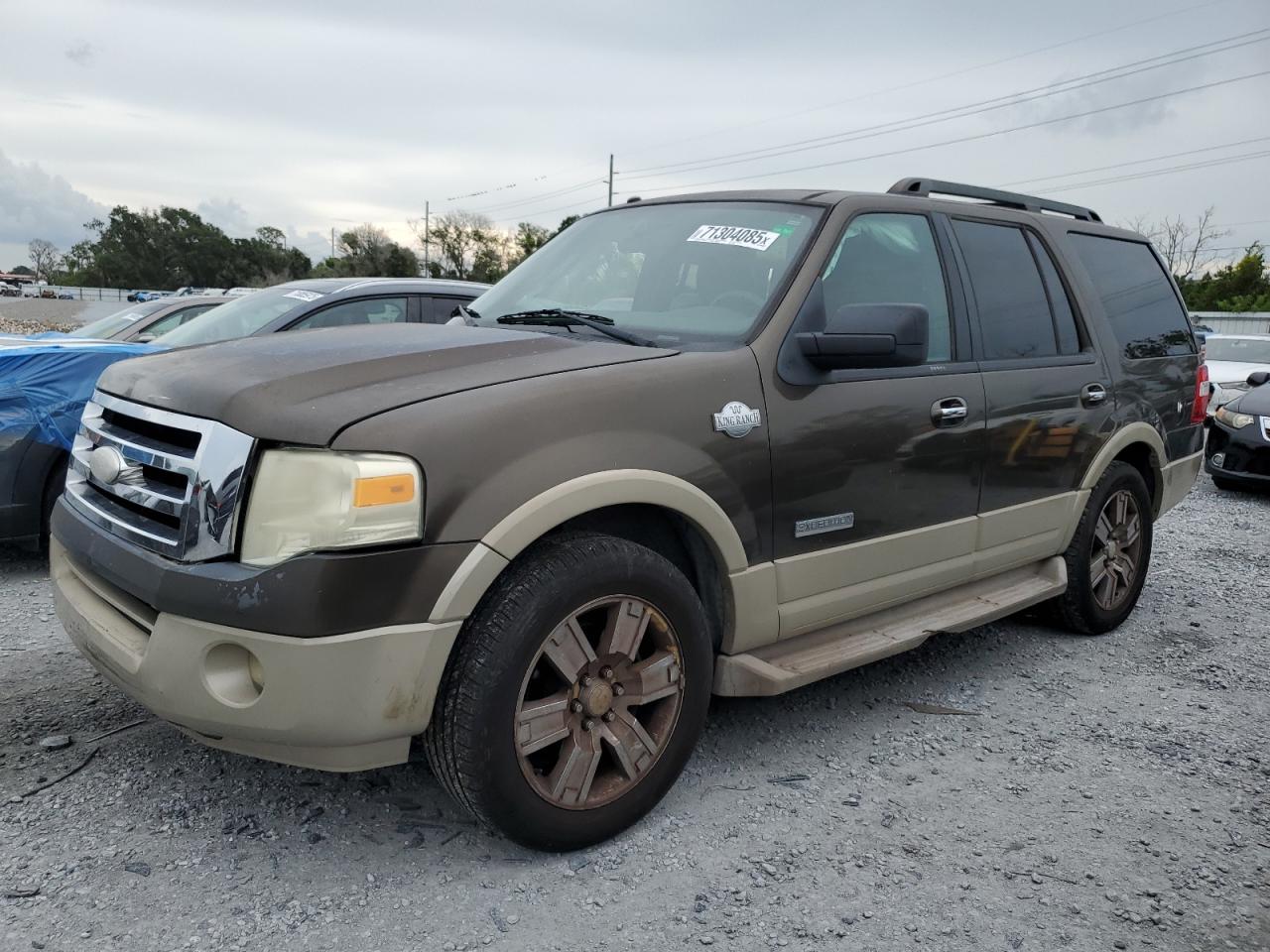 FORD EXPEDITION EDDIE BAUER 2008
