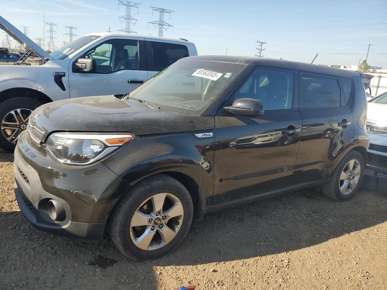 KIA SOUL 2017