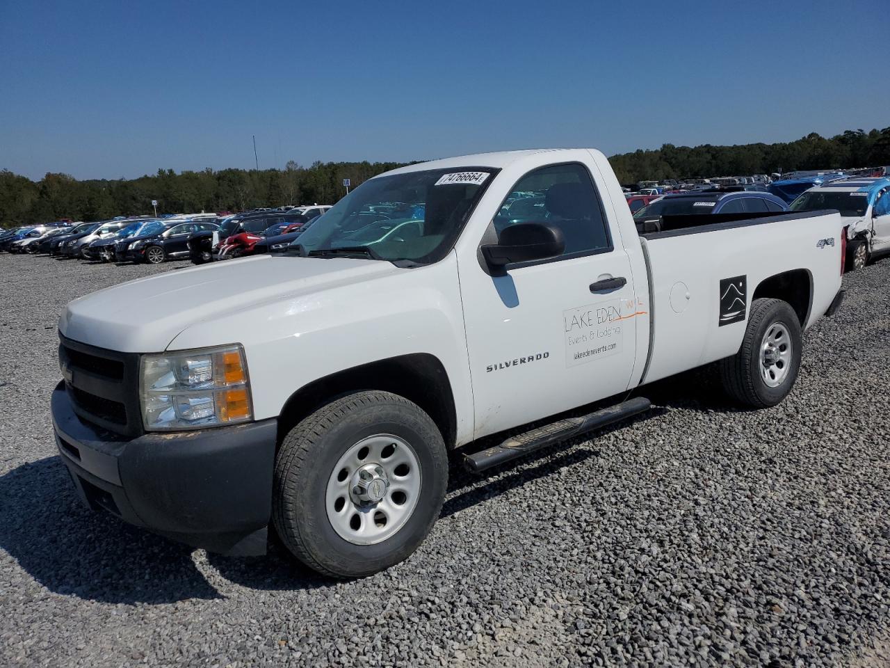 CHEVROLET SILVERADO 2011