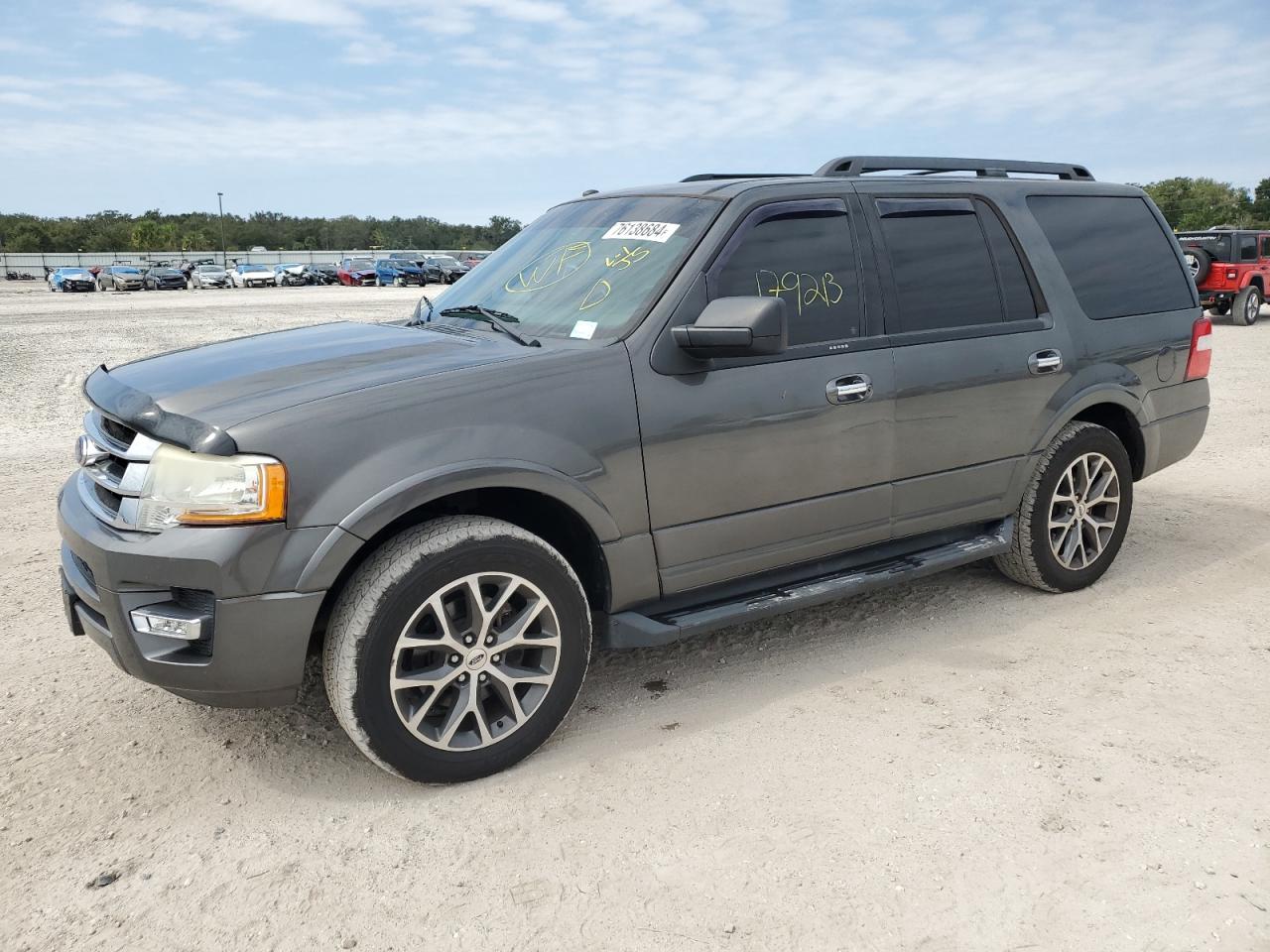 FORD EXPEDITION 2016