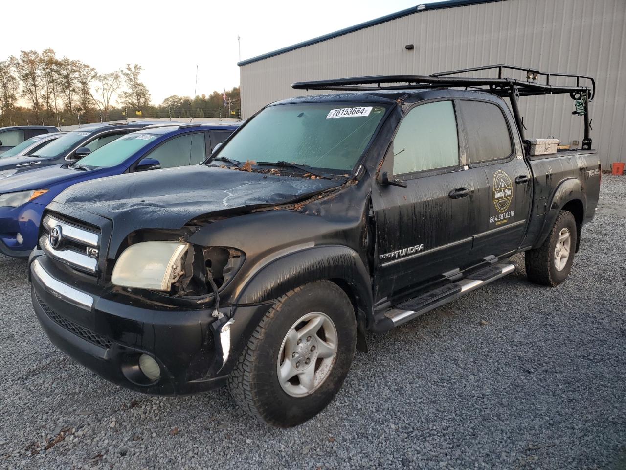 TOYOTA TUNDRA DOU 2004