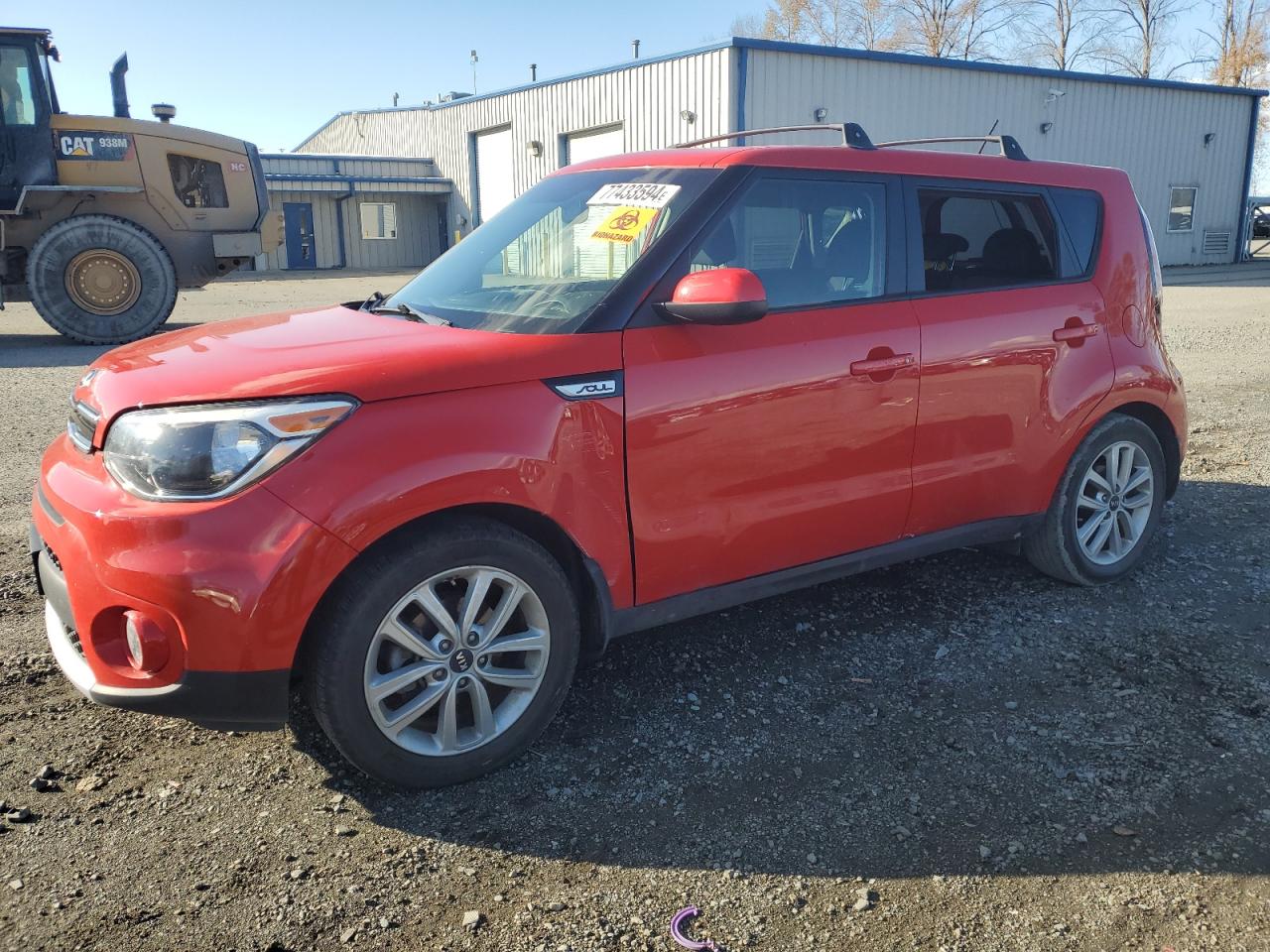 KIA SOUL + 2017