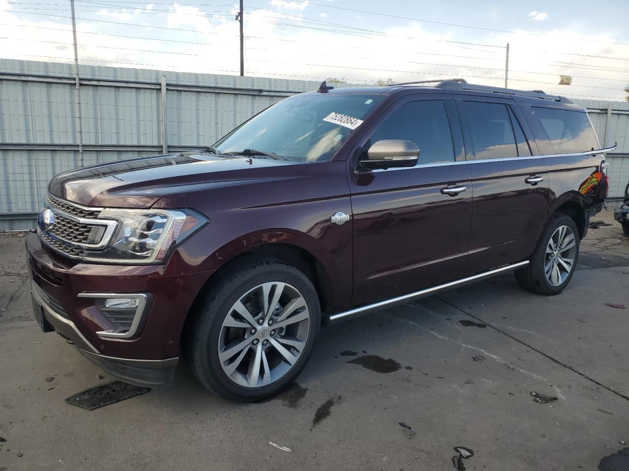 FORD EXPEDITION 2020