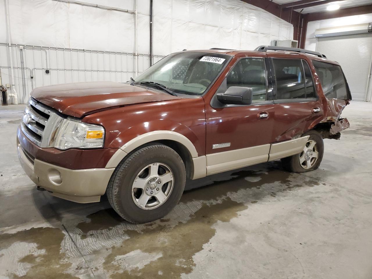 FORD EXPEDITION 2007