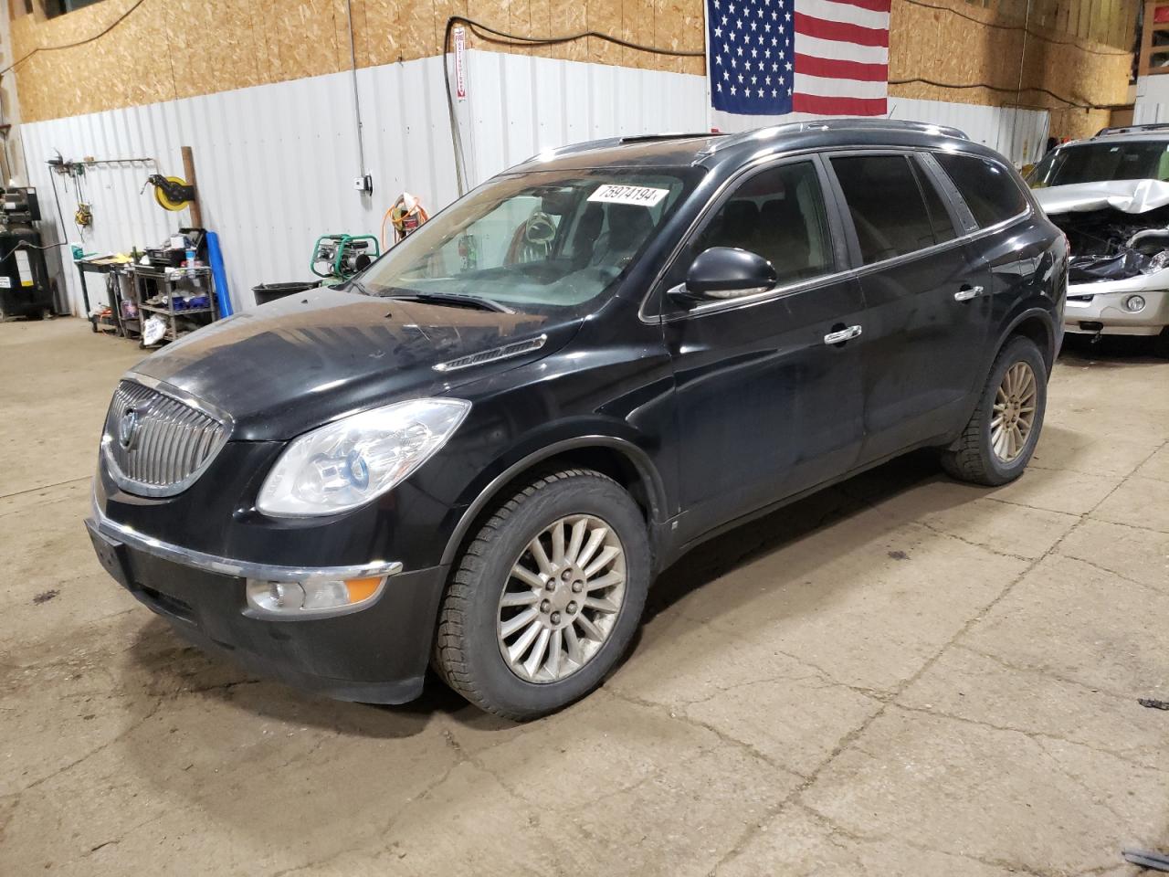 BUICK ENCLAVE CX 2010