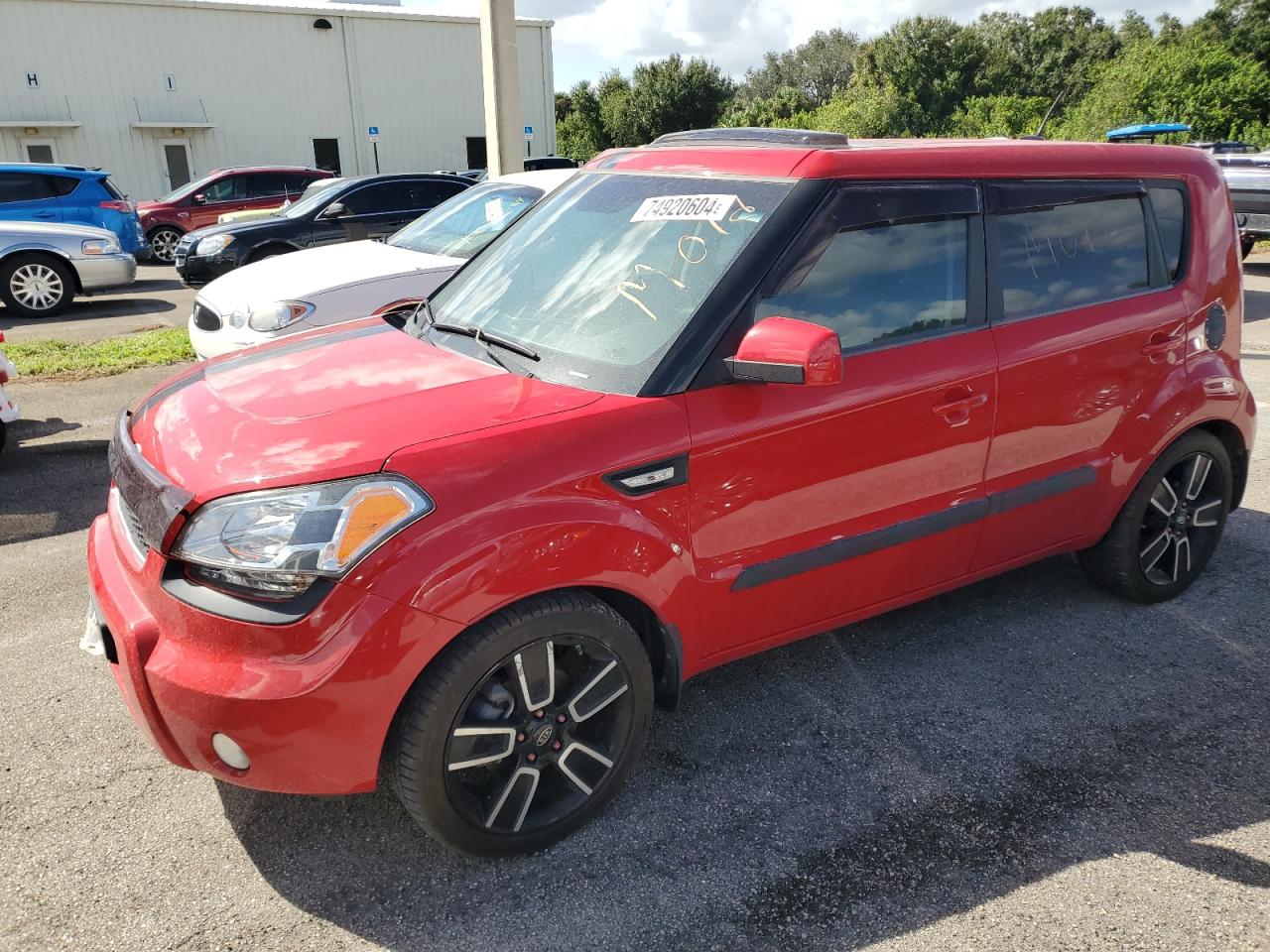 KIA SOUL + 2011