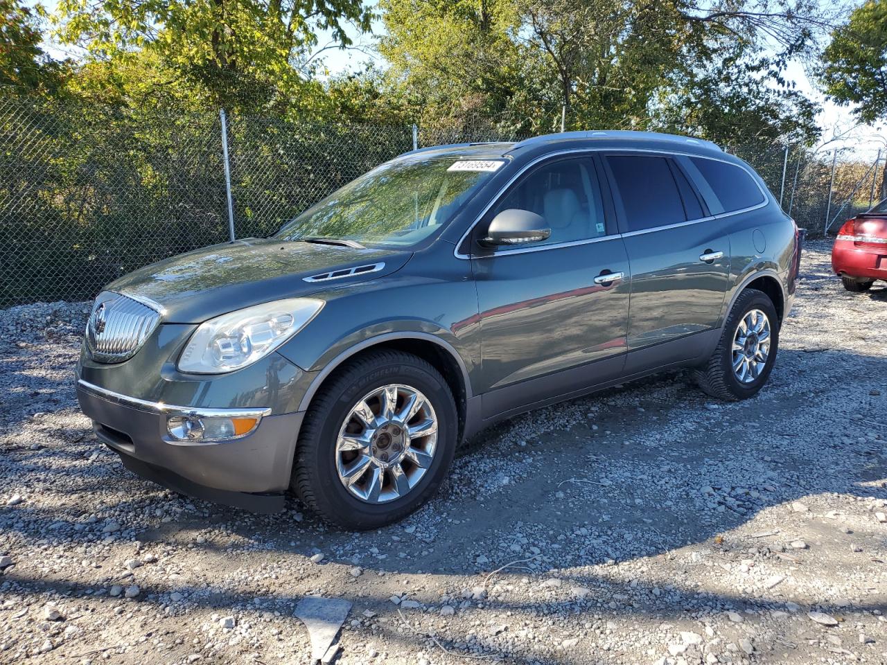 BUICK ENCLAVE CX 2011