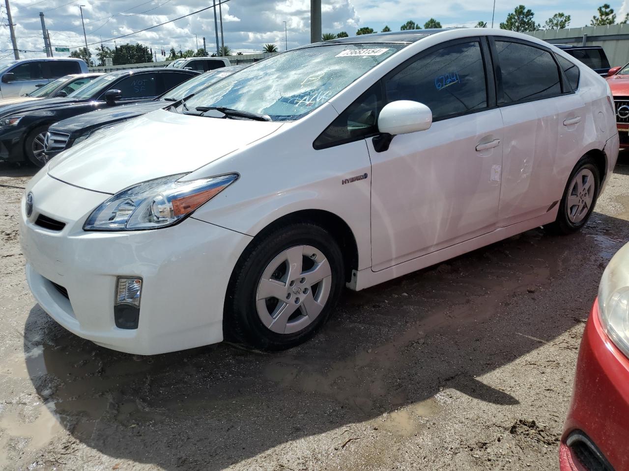 TOYOTA PRIUS 2010