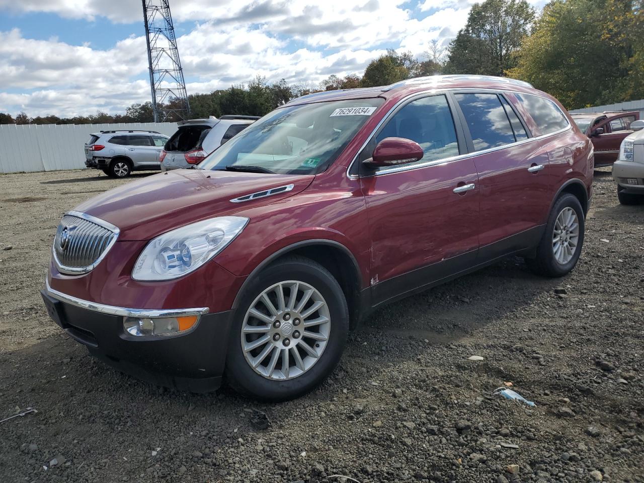 BUICK ENCLAVE CX 2011