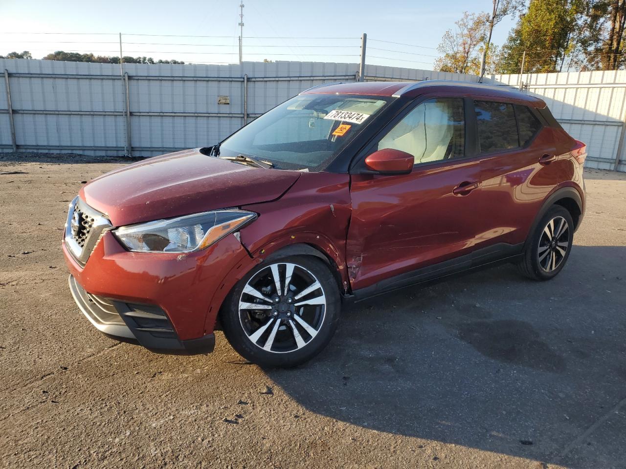 NISSAN KICKS SV 2020