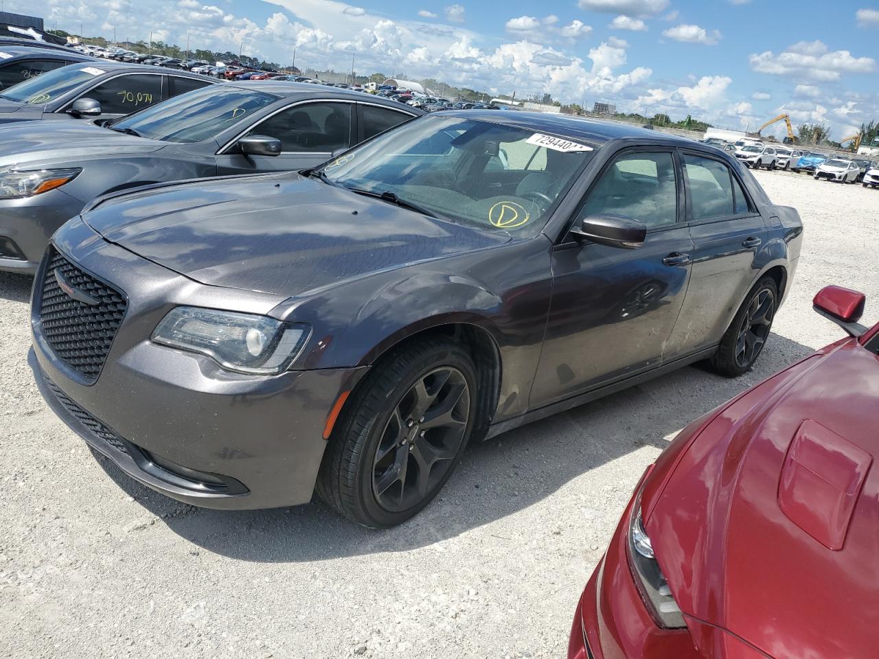 CHRYSLER 300 S 2021
