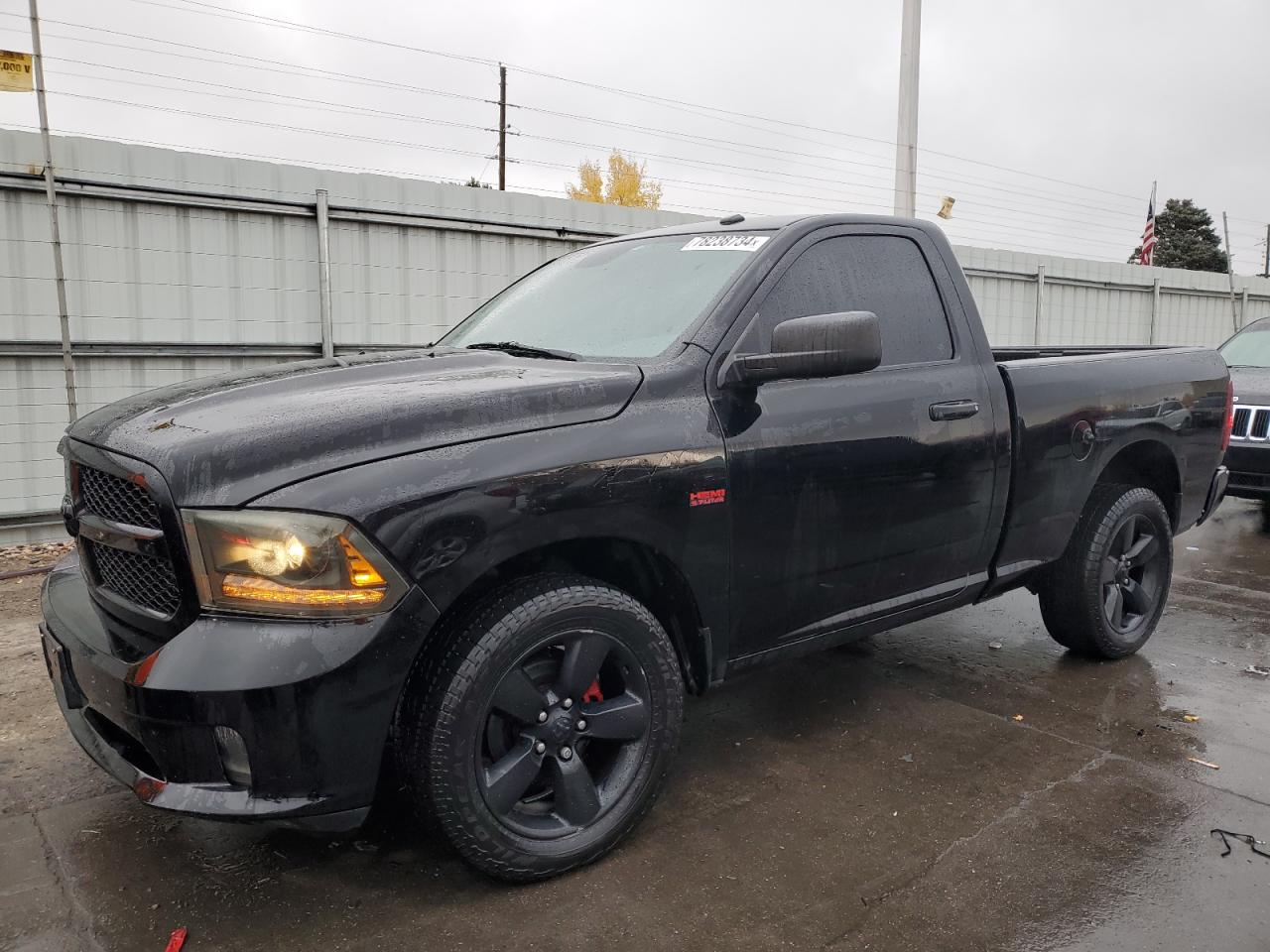 RAM 1500 ST 2014