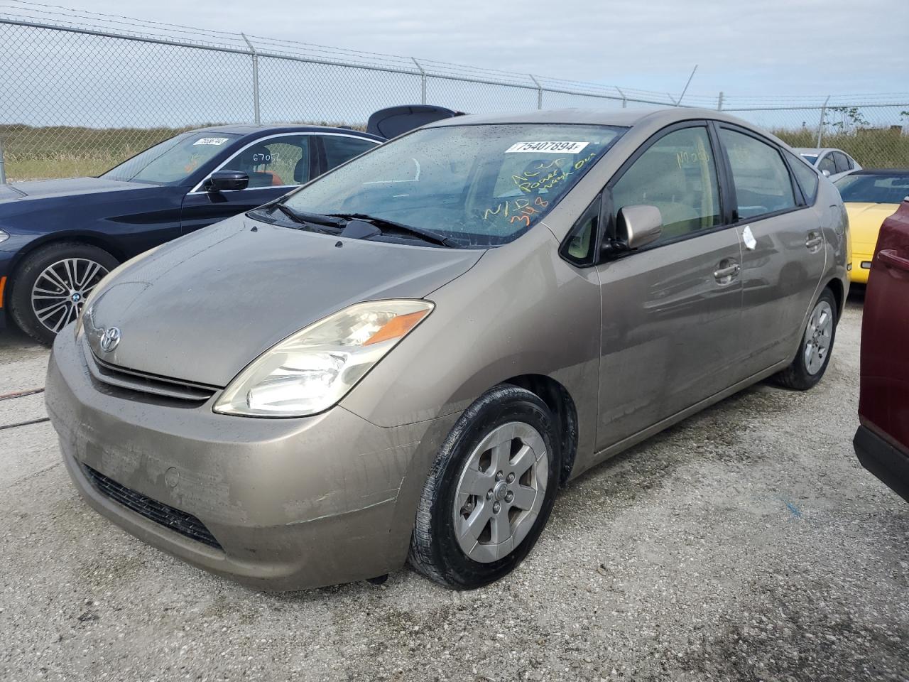 TOYOTA PRIUS 2005