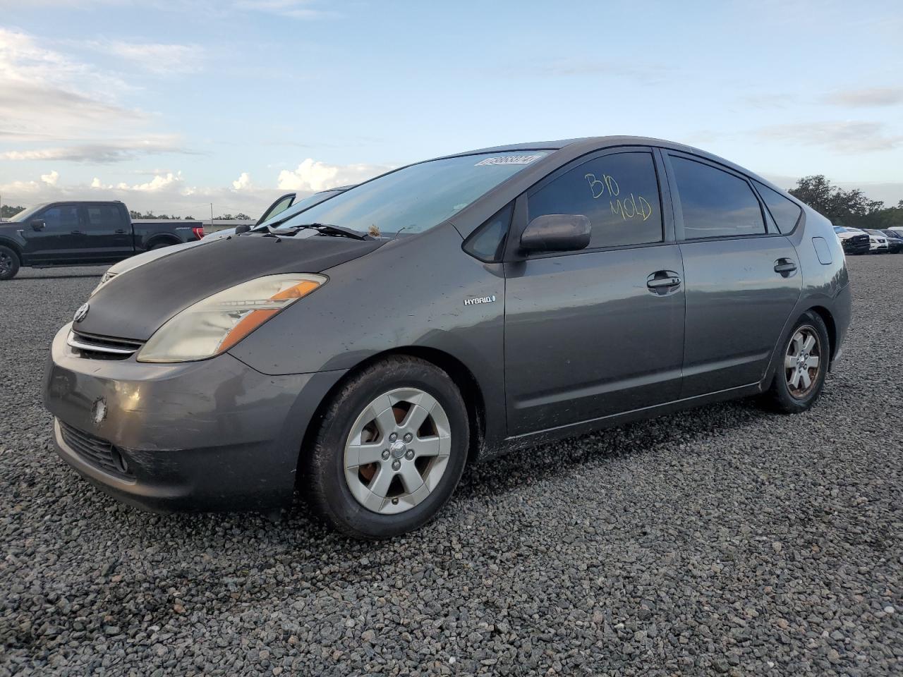 TOYOTA PRIUS 2008