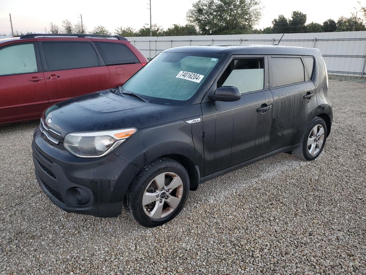 KIA SOUL 2017