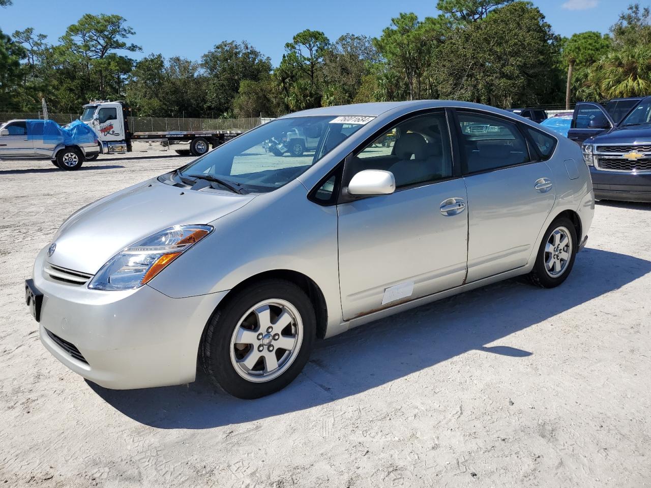 TOYOTA PRIUS 2005