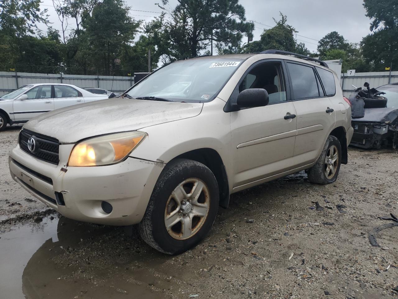 TOYOTA RAV4 2007