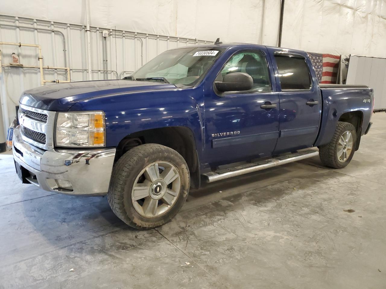 CHEVROLET 1500 2013