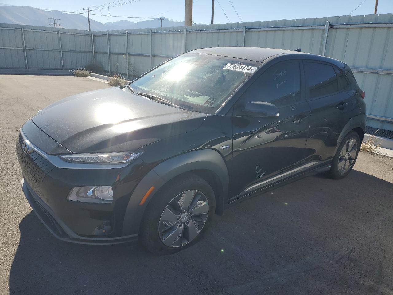 HYUNDAI KONA SEL 2019
